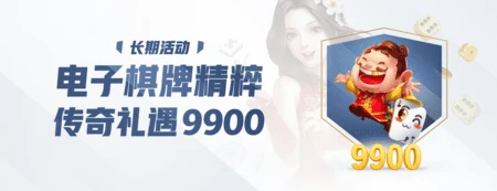 黄金甲 (中国游)官方网站