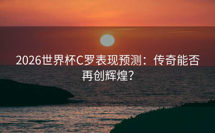 高级教练 - 林嘉敏